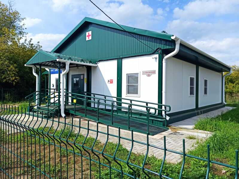 с. Куйбышево